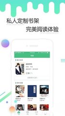 银猫娱乐app官网下载